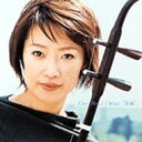 【送料無料】 チェンミン (陳敏) / I Wish 我願(Wo Yuan) 【CD】