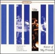 須藤満 / Favor Of My Friends 【CD】
