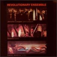 Revolutionary Ensemble / Vietnam 輸入盤 【CD】