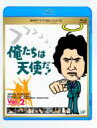 yzBungee Price Blu-ray TVh}͓̑VgI Vol.2 yBLU-RAY DISCz