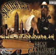 【送料無料】 Juan Gambino / Southwest Coastin 輸入盤 【CD】