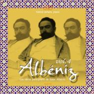 【送料無料】 Albeniz アルベニス / ピアノ作品集第4集　上原由記音 【CD】