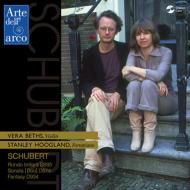 【送料無料】 Schubert シューベルト / 華麗なるロンドD．895、ソナタD．574、幻想曲D．934　ヴェス（vn）、ホッホランド（fp） 輸入盤 【CD】