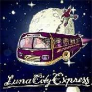 【送料無料】 Luna City Express / Hello From Planet Earth 輸入盤 【CD】