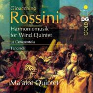 【送料無料】 Rossini ロッシーニ / 管楽五重奏のためのハーモニームジーク集　マーロット木管五重奏団 輸入盤 【CD】