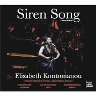 Elisabeth Kontomanou / Siren Song: Live At Arsenal 輸入盤 【CD】