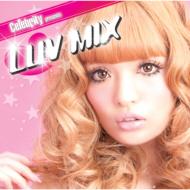 PARA MI FAMILIA / Celebrity presents LUV MIX 【CD】