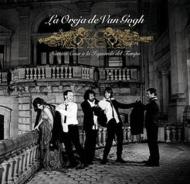 La Oreja De Van Gogh ラオレハデバンゴッホ / Nuestra Casa A La Izquierda Del Tiempo 輸入盤 【CD】