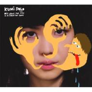 Kumisolo / My Love For You Is A Cheap Pop Song 【CD】