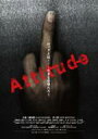 Attitude 【DVD】