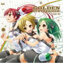 Synthesizer Dg-10 (䖃 / J얾q / g) / GOLDEN SYNTHESIZER! yCDz