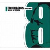 Nick Curly / 8 Bit Reasons Part 2 輸入盤 【CD】