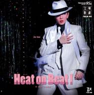 【送料無料】 宝塚歌劇団 タカラヅカカゲキダン / 月組大劇場公演ライブCD 「Heat on Beat!」 【CD】