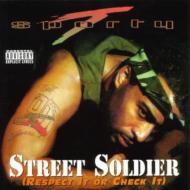【送料無料】 Sporty T / Street Soldier 輸入盤 【CD】