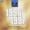 Popyears 1996-1997 輸入盤 【CD】
