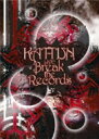 KAT-TUN (KATTUN) カトゥーン / KAT-TUN LIVE Break the Records 【通常盤】 【DVD】