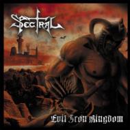 【送料無料】 Spectral (Metal) / Evil Iron Kingdom 輸入盤 【CD】