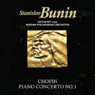 【送料無料】 Chopin ショパン / ピアノ協奏曲第1番、マズルカ第5番　ブーニン、ヴィット＆ワルシャワ・フィル（2009） 【Hi Quality CD】