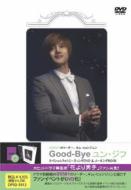 Kim Hyun Joong (SS501 リーダー) キムヒョンジュン / Good-bye ユン ジフ 【DVD】