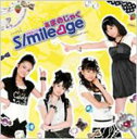 スマイレージ / ぁまのじゃく 【DVD】