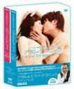 【送料無料】 アダム徳永スローセックス アダム＆エヴァ・テクニック ツインパック DVD(2枚組) 【DVD】