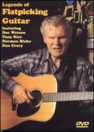 Legends Of Flatpicking Guitar 【VHS】