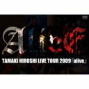 ʖ؍G / TAMAKI HIROSHI LIVE TOUR 2009 ualivev yDVDz