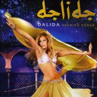 【送料無料】 Dalida ダリダ / Arabian Songs 輸入盤 【CD】