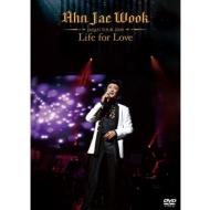 【送料無料】 アンジェウク (安在旭) / Ahn Jae Wook Japan Tour 2009 Life For Love Dvd-box 【DVD】