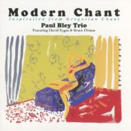 Paul Bley ポールブレイ / Modern Chant 【CD】