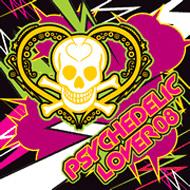 Psychedelic Lover 08 【CD】