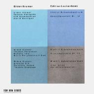 ロッケンハウス・エディション第4集、第5集（ショスタコーヴィチ、シュルホフ）　クレーメル（2LP限定盤） 【LP】