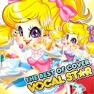 The Best Of Cover VOCAL STAR 【CD】
