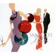 Smooth Jazz - Love Songs 【CD】