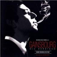 【送料無料】 Gainsbourg Vie Heroique 【CD】