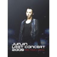 【送料無料】 Jun Jin チョンジン / Junjin Last Concert 2009 Asia Tour In Seoul 【DVD】