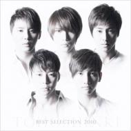 【送料無料】 東方神起 トウホウシンキ / BEST SELECTION 2010 【AL+DVD】 【CD】