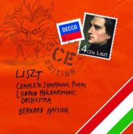 【送料無料】 Liszt リスト / 交響詩全集　ハイティンク＆ロンドン・フィル（4CD） 輸入盤 【CD】