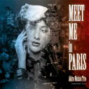 【送料無料】 松尾明 マツオアキラ / Meet Me In Paris 【CD】