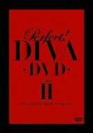 Perfect!DIVA DVD Act 2 - Celebrity R &amp; B Playlist- 【DVD】