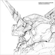 【送料無料】 機動戦士ガンダムUC　オリジナル・サウンドトラック 【Blu-spec CD】