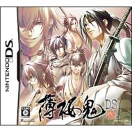 jeh[DS\tg / SDS yGAMEz