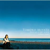 【送料無料】 Tomoko Miyata / Secret Of Life 【CD】