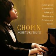 【送料無料】 Chopin ショパン / マイ・フェイヴァリット・ショパン　辻井伸行 【CD】