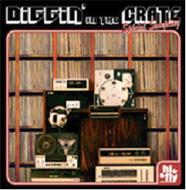 Diggin The Crates 【CD】