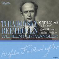 Tchaikovsky チャイコフスキー / チャイコフスキー：交響曲第6番『悲愴』（1938）、ベートーヴェン：『エグモント』序曲（1933）、序曲『コリオラン』（1947）　フルトヴェングラー指揮 【CD】