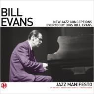 Bill Evans (Piano) ビルエバンス / Jazz Manifesto 輸入盤 【CD】