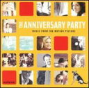 アニバーサリーの夜 / Anniversary Party 輸入盤 【CD】