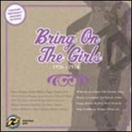 Here Come The Girls 1926-1934 輸入盤 【CD】