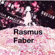 【送料無料】 Rasmus Faber ラスマスフェイバー / So Far 3 【CD】